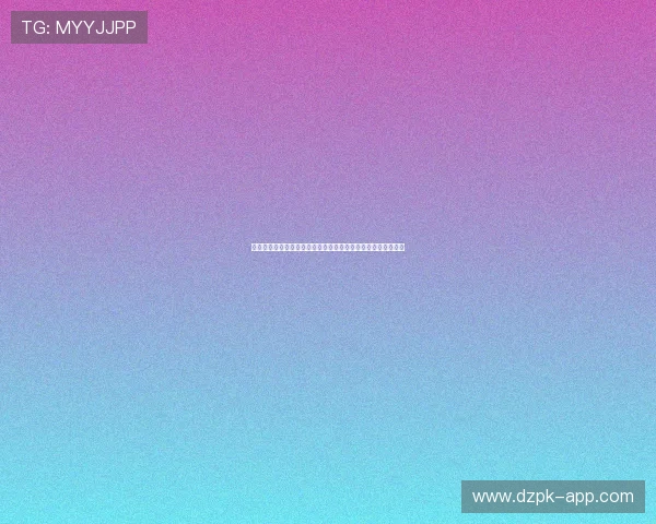 德州扑克游戏下载官网:如何在官网快速下载安装包的详细步骤 德州扑克游戏下载官网:如何在官网快速下载安装包的详细步骤