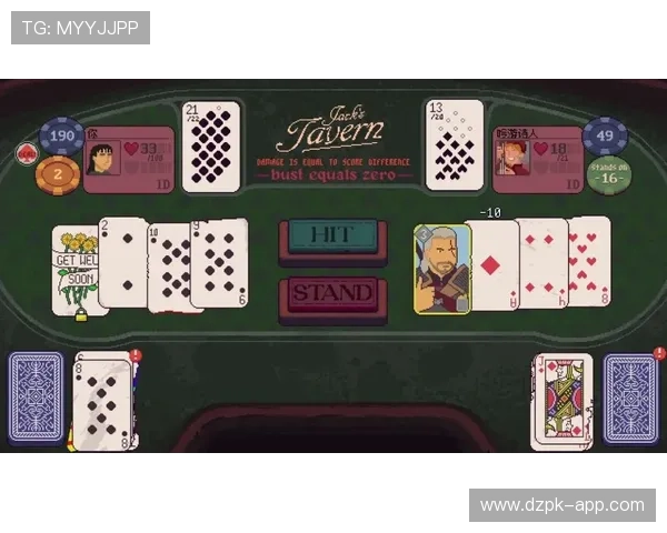 德州扑克游戏网址:安全稳定的德州扑克游戏平台排行榜及用户评价分析 德州扑克游戏网址:安全稳定的德州扑克游戏平台排行榜及用户评价分析