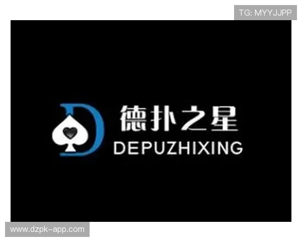 德州扑克网址娱乐平台多平台支持，手机电脑同步畅玩无缝连接
