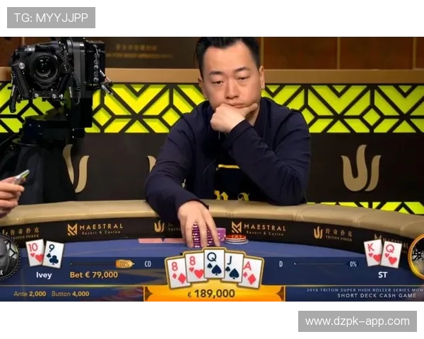 德州扑克网页版专业赛事在线实时精彩不断