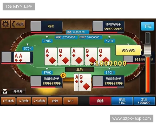 德州扑克集团娱乐平台:安全稳定的资金保障体系保障玩家的资金安全 德州扑克集团娱乐平台:安全稳定的资金保障体系保障玩家的资金安全