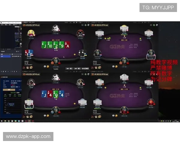 德州扑克页游最新版本更新内容，带来更流畅的游戏体验