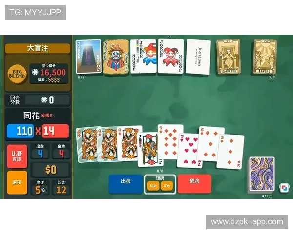 手机上能玩的德州扑克有哪些推荐的游戏可以体验