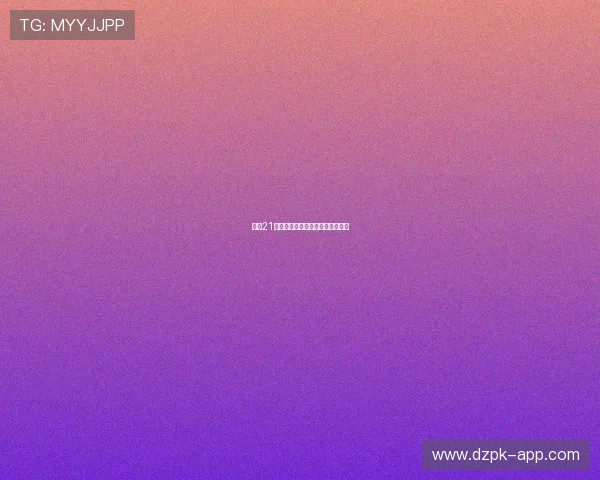 多种21点扑克牌游戏变种详解与策略分享