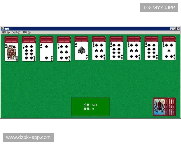 在电脑上玩德州扑克的最佳实践，助您赢取更多游戏胜利和奖励