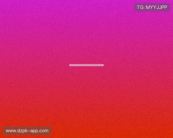 微扑克官真人视讯：揭秘最受欢迎的真人线上扑克平台