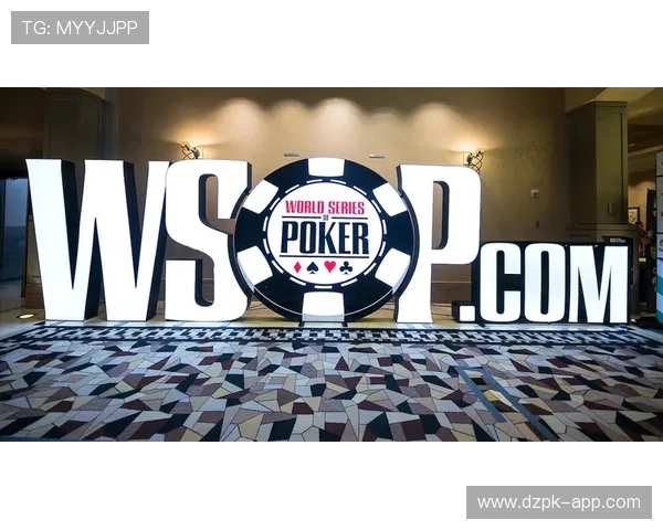 德州扑克中文站最新比赛动态与精彩赛事精彩回顾