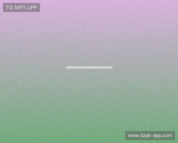 德州扑克自定义房间创建技巧详解让你轻松打造独一无二的私人游戏厅