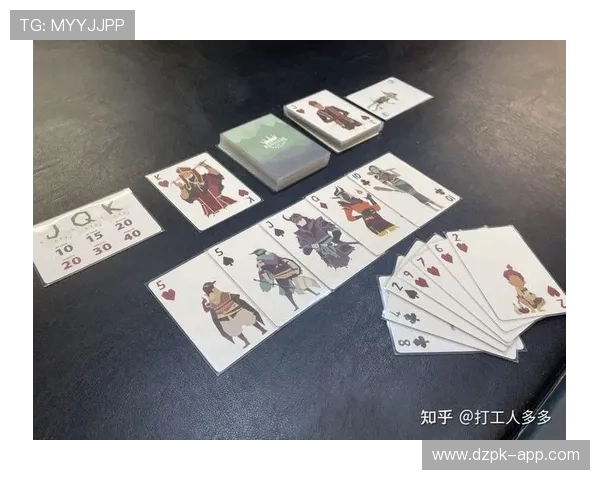 扑克21点规则详解：基础玩法全流程解析，适合零基础玩家快速上手