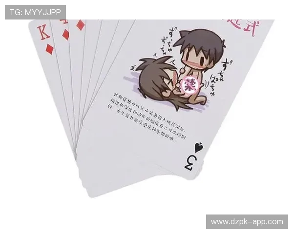 扑克牌二十种方法多样玩法增加游戏趣味性提升技巧