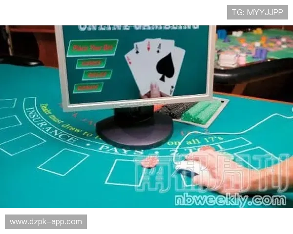 扑克王：打造最专业的线上扑克游戏平台体验