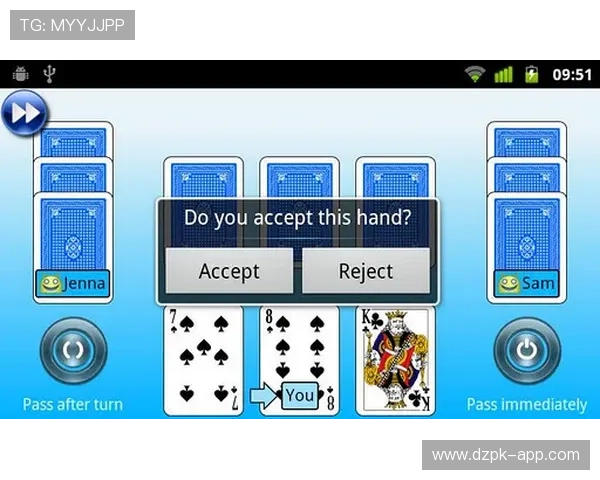 推牌九扑克玩法技巧分享，提升你的游戏水平和胜率