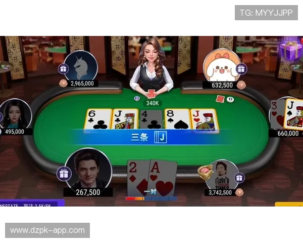 最受玩家喜爱的德州扑克游戏电脑版免费下载与安装教程