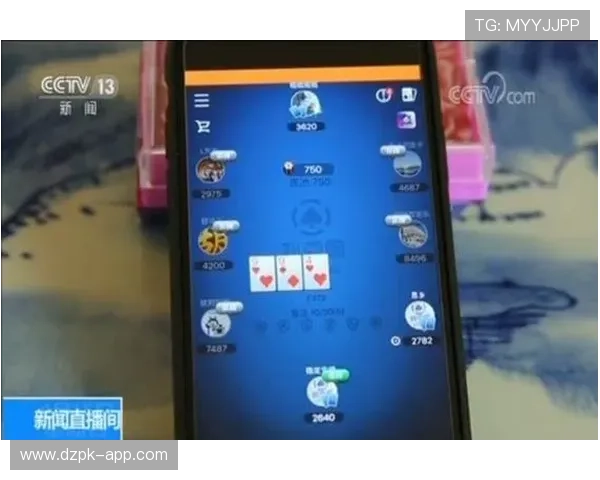 正规德州扑克的网址有哪些，保障玩家资金安全的最佳选择