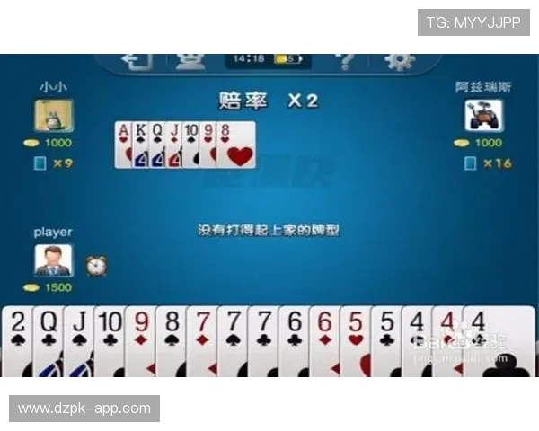 跑得快扑克牌小游戏在线试玩，丰富的游戏模式和多样的挑战等待你的加入