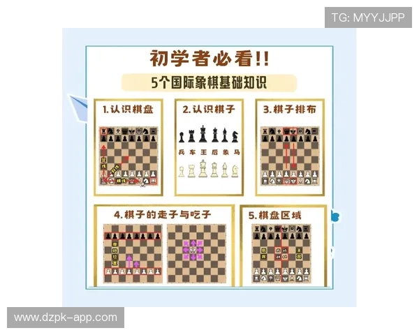 21点的玩法规则介绍及实用技巧让新手快速入门掌握核心玩法