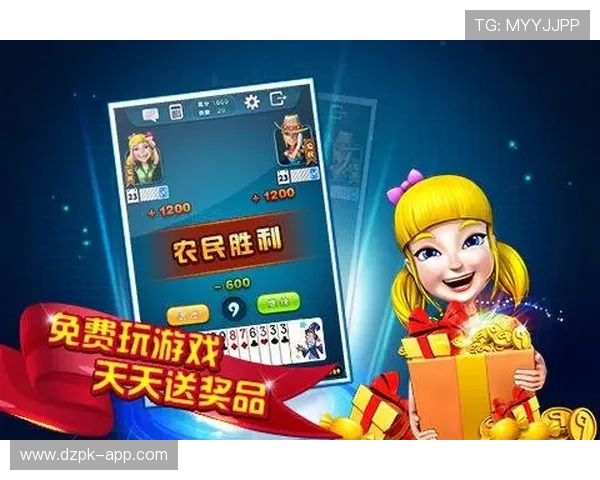 专业扑克棋牌app下载,提供丰富的比赛模式和实时对战功能 专业扑克棋牌app下载,提供丰富的比赛模式和实时对战功能