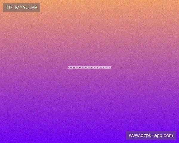 世界杯摩洛哥对海地比赛：双方球队阵容、主教练战术布置全解析