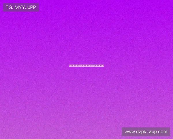 扑克王官网注册流程详解,快速开启你的精彩扑克之旅 扑克王官网注册流程详解,快速开启你的精彩扑克之旅