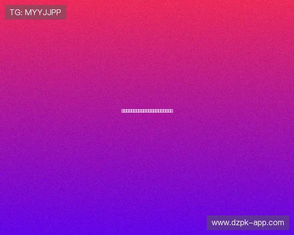 德州扑克在线:多样赛事活动丰富你的扑克生活 德州扑克在线:多样赛事活动丰富你的扑克生活